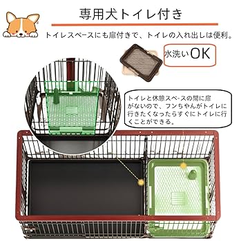 新品未開封 ナチュラル N&S 大型ペットケージ 木製風 トイレ・屋根付き L 新品未開封 ナチュラル N&S 大型ペットケージ 木製風 トイレ